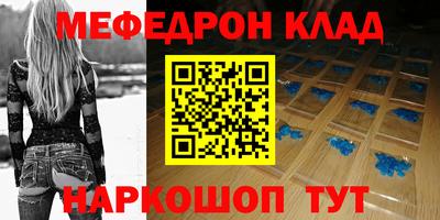 mdpv Пушкино