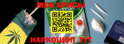 mdpv Пушкино
