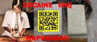 mdpv Пушкино