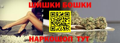 гидра Пыть-Ях