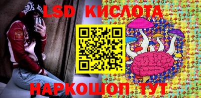 mdpv Пушкино