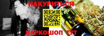 MESCALINE Пугачёв