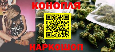 mdpv Пушкино