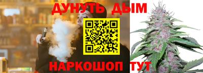 MESCALINE Пугачёв