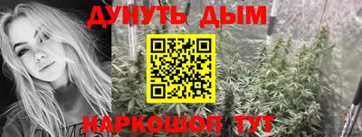 MESCALINE Пугачёв