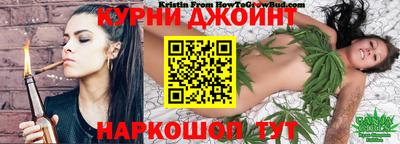гидра Пыть-Ях