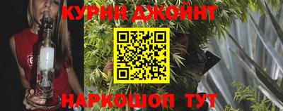 гидра Пыть-Ях