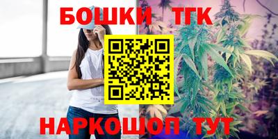 MESCALINE Пугачёв