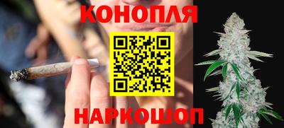 mdpv Пушкино