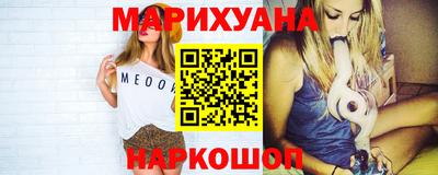 гидра Пыть-Ях