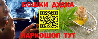 mdpv Пушкино