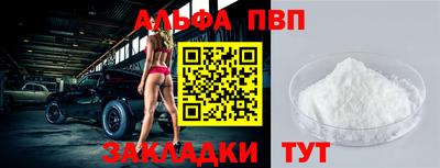 MESCALINE Пугачёв