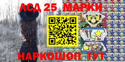 MESCALINE Пугачёв
