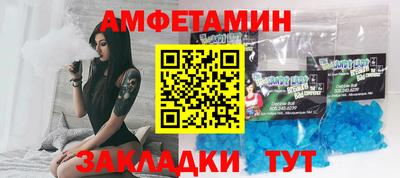 mdpv Пушкино