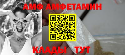 MESCALINE Пугачёв