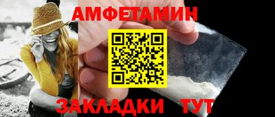 mdpv Пушкино