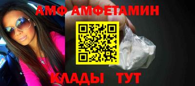mdpv Пушкино