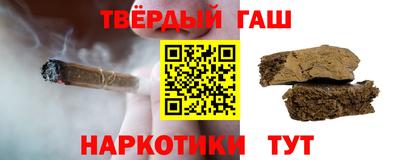 mdpv Пушкино