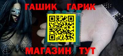 mdpv Пушкино