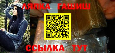 MESCALINE Пугачёв