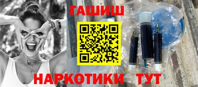 mdpv Пушкино
