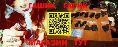MESCALINE Пугачёв