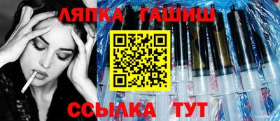 MESCALINE Пугачёв