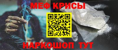 mdpv Пушкино