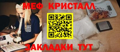 mdpv Пушкино