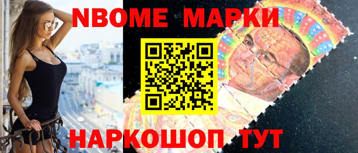 LSD-25 экстази  Лсд 25 экстази ecstasy  Красноперекопск  Вход с VPN  Лсд 25 экстази ecstasy 